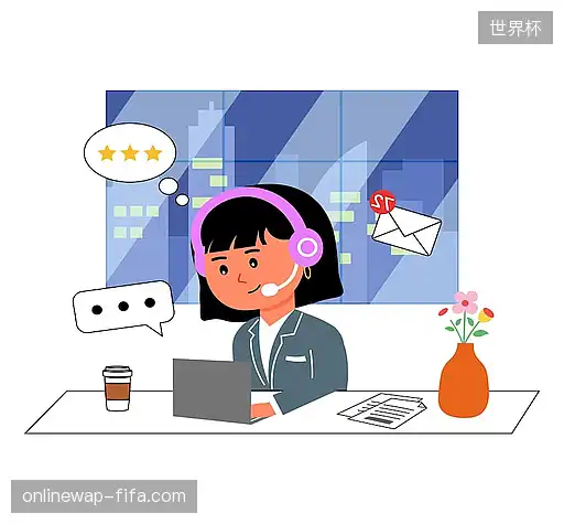 咨询协助